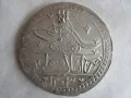 ✅Турция-Селим III-юзлук-1203/12✅, снимка 1