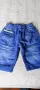 Детски комплект за момче 110-116см, снимка 2
