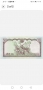 NEPAL 10 RUPEE UNC 2008 год. , снимка 3