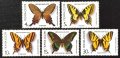 СССР, 1987 г. - пълна серия чисти марки, пеперуди, 2*6