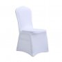Универсални калъфи за столове , снимка 1 - Декорация - 40124033