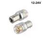 LED крушки BA15S 12-24V 2 броя, снимка 1