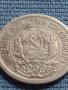Сребърна монета 10 копейки 1923г. РСФСР за КОЛЕКЦИОНЕРИ 21223, снимка 7