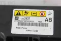Модул AIRBAG за Opel Meriva B (2010-2014), 13582437, снимка 2