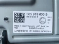 565919605B дисплей навигация мултимедия от Skoda Karoq 1.5 TSI двигател DXDB, 150 кс., автоматик DSG, снимка 3