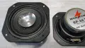 MONACOR SP-50X  широко лентови говорители, снимка 3