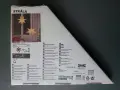 IKEA - Нови Коледени Абажури - 4бр., снимка 11