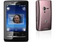✅ Sony Ericsson 🔝 Xperia X10 Mini