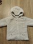 Детско палтенце, снимка 1 - Бебешки якета и елеци - 39437454
