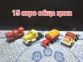 соц играчки всяка снимка е с цена, снимка 12