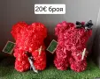 15 септември, 1ви учебен ден, вечни неувяхващи букети, ръчна изработка , снимка 12