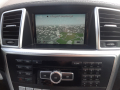 Mercedes COMAND NTG 4.5/ 4.7 Europe   Sat Nav Map Update, снимка 5