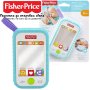 Бебешка дрънкалка Fisher Price - Смартфон Selfie, снимка 1 - Дрънкалки и чесалки - 39777787