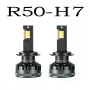 Диодни крушки R50 - H7 - 12V/24V с вградена охлаждаща система, снимка 1