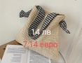 Плетени дамски чанти, снимка 7