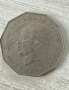 Танзания 5 Shilingi 1972 , снимка 1