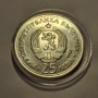 25 лева  1982 Рождението на Георги Димитров, снимка 2