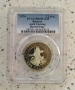 Сертифицирани монети PCGS Априлско въстание , снимка 10