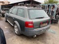 Audi A6 Allroad 2.5 TDI, снимка 4