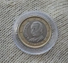 Рядкка Монета от 1 евро Испания 2003г, снимка 2
