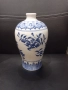 Порцеланова маркирана колекционерска ваза, снимка 1