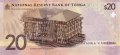 ❤️ ⭐ Тонга 2023 20 паанга UNC нова ⭐ ❤️, снимка 3