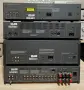Сет на ReVox : B 250 + B 215 + B 260 + B 226 в перфектно състояние !, снимка 10