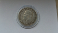 Сребърна монета от 2 лева 1894 година, снимка 4
