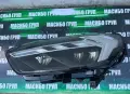 Фар ляв фарове Full Led за Ауди А1 Audi A1, снимка 1