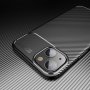 Apple iPhone 13 Carbon Fiber силиконов гръб / кейс, снимка 1