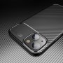 Apple iPhone 13 Carbon Fiber силиконов гръб / кейс, снимка 1 - Калъфи, кейсове - 34703423