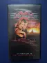 Видеокасети VHS Трите Хикса 1 - 2 Част , снимка 7