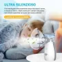 AU YAT Ултразвуков преносим Mesh Инхалатор,USB-C акумулаторен/3 маски/ултра тих <30dB/2 скорости, снимка 6