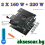 Нов Цифров Аудио Усилвател клас D ZK-HT21 2*160W+220W Модул за Субуфер AUX/USB Вход 2.1 Канал стерео, снимка 13
