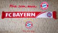Двустранен шал на Байерн Мюнхен / Bayern Munchen, снимка 1 - Фен артикули - 44306258