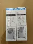Комплект 2 бр. металохалогенни крушки Philips MASTERColour CDM-T 35W/830 G12, снимка 3