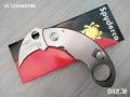 SPYDER CO карамбит Сгъваем джобен нож -Спайдърко, снимка 1