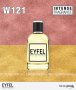 EYFEL PERFUME® ORIGINAL 1ОО ml. ЦЕНА: 15,ОО лв. ДАМСКИ С КОД: W АЙФЕЛ ПАРФЮМ® ОРИГИНАЛ, снимка 11