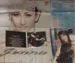 Джена (списания, плакати,диск), снимка 2