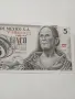 МЕКСИКО БАНКНОТА 5 ПЕСО 1972 Г , снимка 2