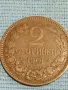 Стара монета 2 стотинки 1901г. Княжество България за КОЛЕКЦИЯ 48285, снимка 5