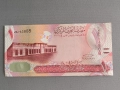 Банкнота - Бахрейн - 1 динар UNC | 2006г., снимка 2