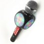Безжичен блутут-караоке микрофон с вграден говорител, Wster, диско ефекти, WS-1816