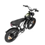 Електрически велосипед Lookroad L20 Min , 500W, 15.6Ah , ***НОВИ***, снимка 2