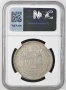 5 лева 1884 UNC DETAILS NGC REV CLEANED , снимка 3
