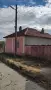 Продавам къща с дворно място , снимка 14