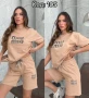 Женски комплекти МIU MIU, снимка 4