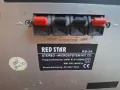 аудио уредба работи си на радио, снимка 5