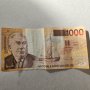 Банкнота от 1000 белгийски франка , снимка 1 - Нумизматика и бонистика - 44258726