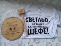 Подарък за Димитровден - гравирана дъска и други , снимка 14